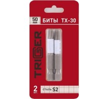 Бита для заворачивания TRIGGER 84976 ПРОФИ TORX-30 50мм (2шт.) тов-151826