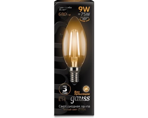 Лампа светодиодная GAUSS Свеча filament 9w 680lm 2700к е14 led [103801109]