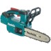 Пила цепная аккумуляторная MAKITA DUC204RT