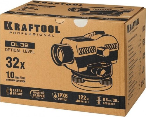 Нивелир оптический KRAFTOOL OL-32 [34520]