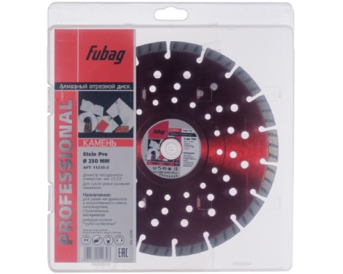 Алмазный диск для резки гранита FUBAG Stein Pro_ диам. 230/22.2 11230-3