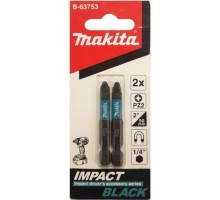 Бита для заворачивания MAKITA B-63753 Impact PZ2, 50 мм, Е-form (MZ), 2 шт.