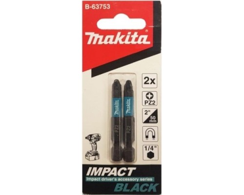 Бита для заворачивания MAKITA B-63753 Impact PZ2, 50 мм, Е-form (MZ), 2 шт.