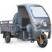 Трицикл грузовой RUTRIKE Глобус 1500 60V/1000W Серый 2574 [023370-2574]