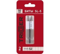 Бита для заворачивания TRIGGER 84974 ПРОФИ SL-5 50мм (2шт.) тов-151825
