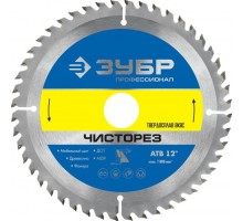 Пильный диск по дереву ЗУБР Чисторез 165x20мм 40t 36905-165-20-40_z01