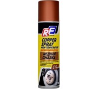 Высокотемпературная медная смазка RUSEFF 0,25 л 16495N 16495N