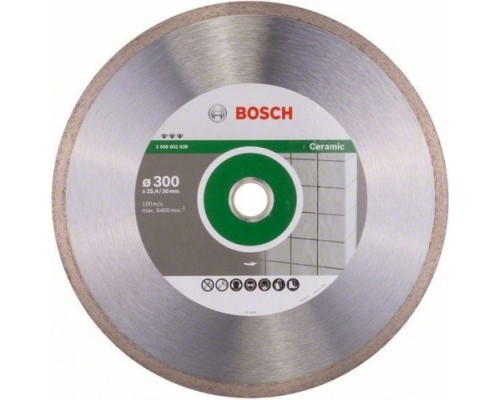 Алмазный диск для резки гранита BOSCH 300х25.4 мм Best for Ceramic [2608602639]