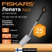 Лопата штыковая FISKARS Xact телескопическая прямая [1066733]