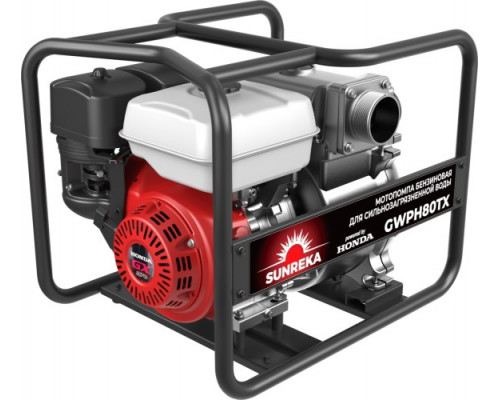 Мотопомпа бензиновая для грязной воды SUNREKA GWPH80TX с двигателем HONDA