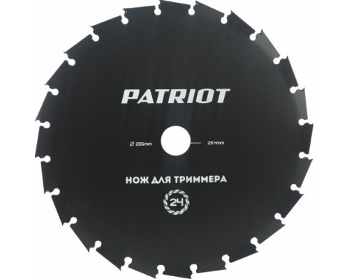 Нож для травы PATRIOT TBM-24 [809115224]