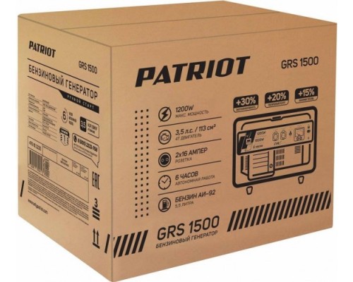 Генератор бензиновый PATRIOT GRS 1500 [476102225]