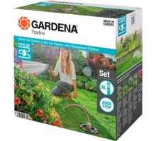 Комплект садового водопровода GARDENA 08270-20.000.00