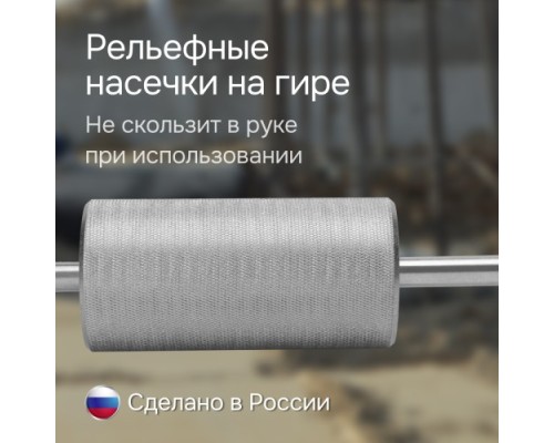 Динамический плотномер  RGK Д-51А [757430]