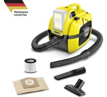 Пылесос аккумуляторный KARCHER WD 1 Compact Battery (1.198-300.0), без АКБ и З/У 1.198-300.0