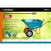 Тачка садовая GRINDA GP-1 ударопрочный пластиковый кузов 260л г/п 120кг [422401]