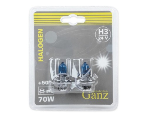 Лампа GANZ GIP06052 24V H3 70W +50% PK22s 5000k 2 шт.