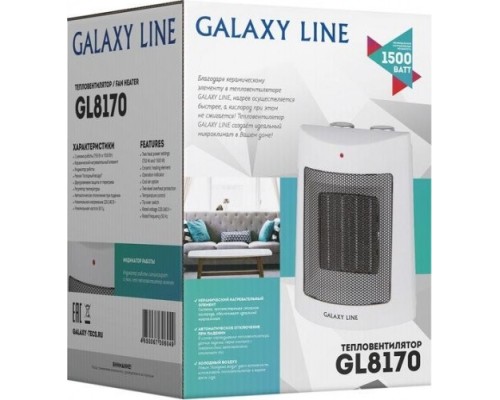 Тепловентилятор GALAXY LINE GL 8170 БЕЛЫЙ [гл8170лбел]