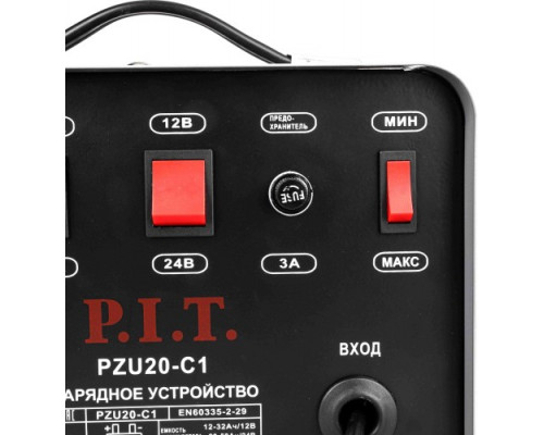 Зарядное устройство P.I.T. PZU20-C1 Мастер