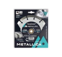 Алмазный диск для резки бетона METALLICA Optima 150x22,2 мм, H=10 мм сегментный [900260]