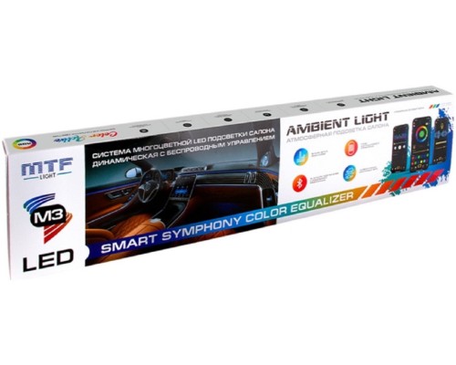 Подсветка салона MTF LIGHT SMART SYMPHONY M3, 24 элем., упр. (полосы в двери универс. 75см х4) AL24C