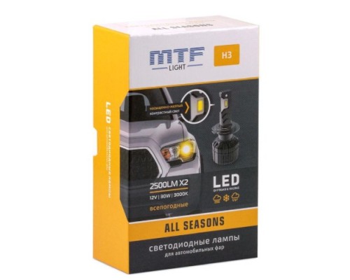 Лампа светодиодная MTF LIGHT серия ALL SEASON LED, H3, 30W, 2500lm, 3000K кулер DV03K3