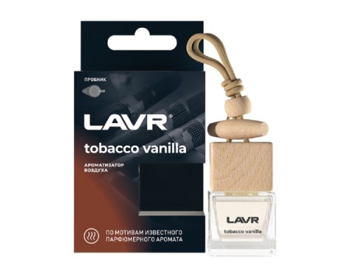 Ароматизатор LAVR TOBACCO VANILLA наливной Ln1782