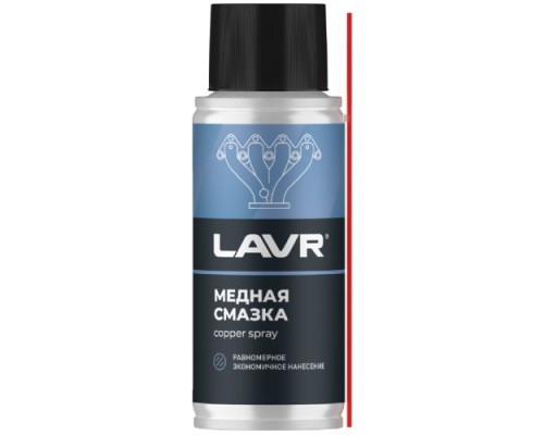 Медная смазка LAVR 140 мл Ln2422