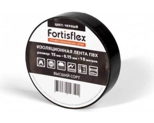 Изолента FORTISFLEX 71228 15 мм х 10 м, цвет черный