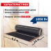 Пленка инфракрасная REXANT 51-0510-7 Optima 150 7 м²/0,5х14 м/ 1050 вт