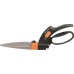 Ножницы для травы FISKARS 1000589