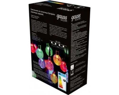 Гирлянда GAUSS GS031 садовая на солнечной батарее 30 led шары мультицве