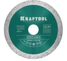 Алмазный диск для резки керамики KRAFTOOL KERAMO 125 мм [36684-125]