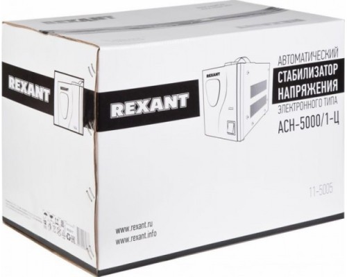 Стабилизатор напряжения однофазный REXANT AСН-5000/1-Ц [11-5005]