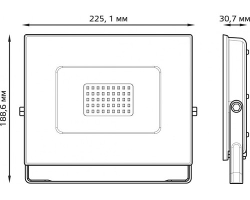 Прожектор GAUSS Elementary 70w 7200lm 6500к 175-265v ip65 черный led [613100370]