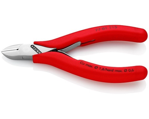 Бокорезы KNIPEX KN-7701115SB для электроники