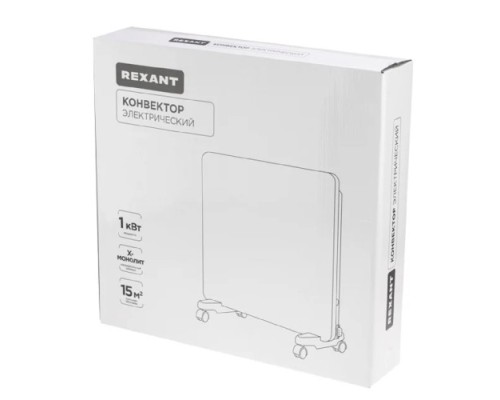 Конвектор REXANT 60-0096 1 кВт