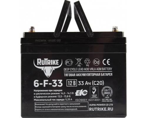 Аккумулятор RUTRIKE 12V 33A/H C20 тяговый 6-F-33 [023281]