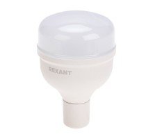 Лампа высокомощная REXANT 604-153 Compact 30Вт Е27 переходником на Е40 2850Лм 6500К