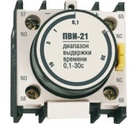 Приставка IEK ПВИ 11 0.1-30 сек KPV10-11-1