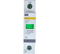 Устройство защиты перенапряжения IEK ОПС1-C 1P MOP20-1-C