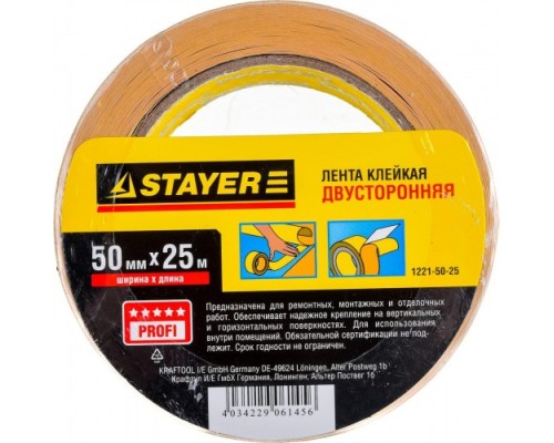 Клеящая лента STAYER MASTER двухсторонняя на полипропиленовой основе, 50ммх25м [1221-50-25]