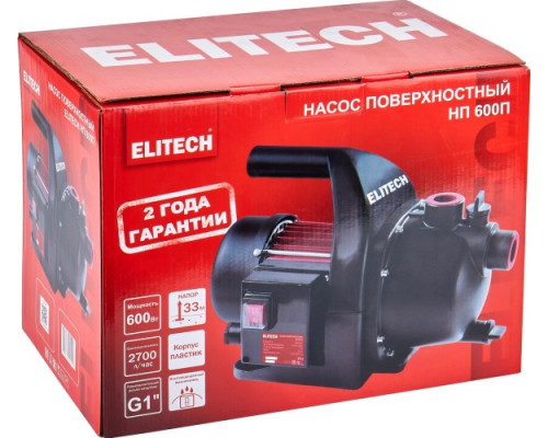 Насос поверхностный ELITECH НП 600П