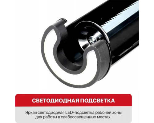 Пистолет для герметика аккумуляторный P.I.T. PEC20H-300A Solo купить с доставкой и официальной гарантией