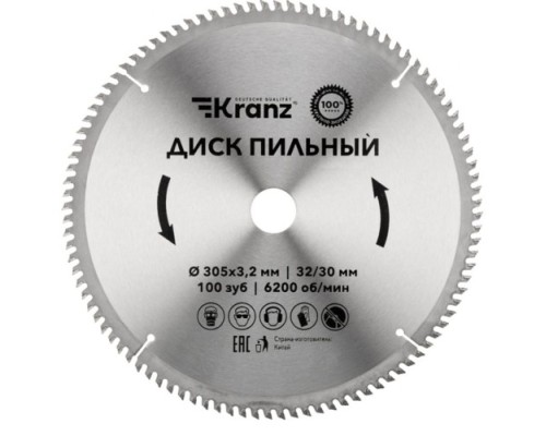 Пильный диск по дереву Kranz KR-92-0136 305х32/30 мм, 100 зуб.