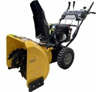 Снегоуборщик бензиновый HANSKONNER HSTG7661EBS