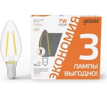 Лампа светодиодная GAUSS Filament Cвеча E14 7W 550lm 2700К LED ( в упаковке 3шт) [103901107T]