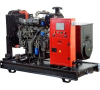 Электростанция дизельная FUBAG DS  68 DA ES открытая (пож) [431701.3]
