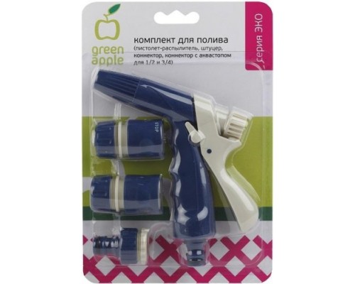 Комплект для полива GREEN APPLE GAKP01-94 Eco [Б0017786]