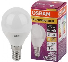 Лампа светодиодная Osram LED Antibacterial clp40 5,5w/827 230vfr e14 [4058075561571]